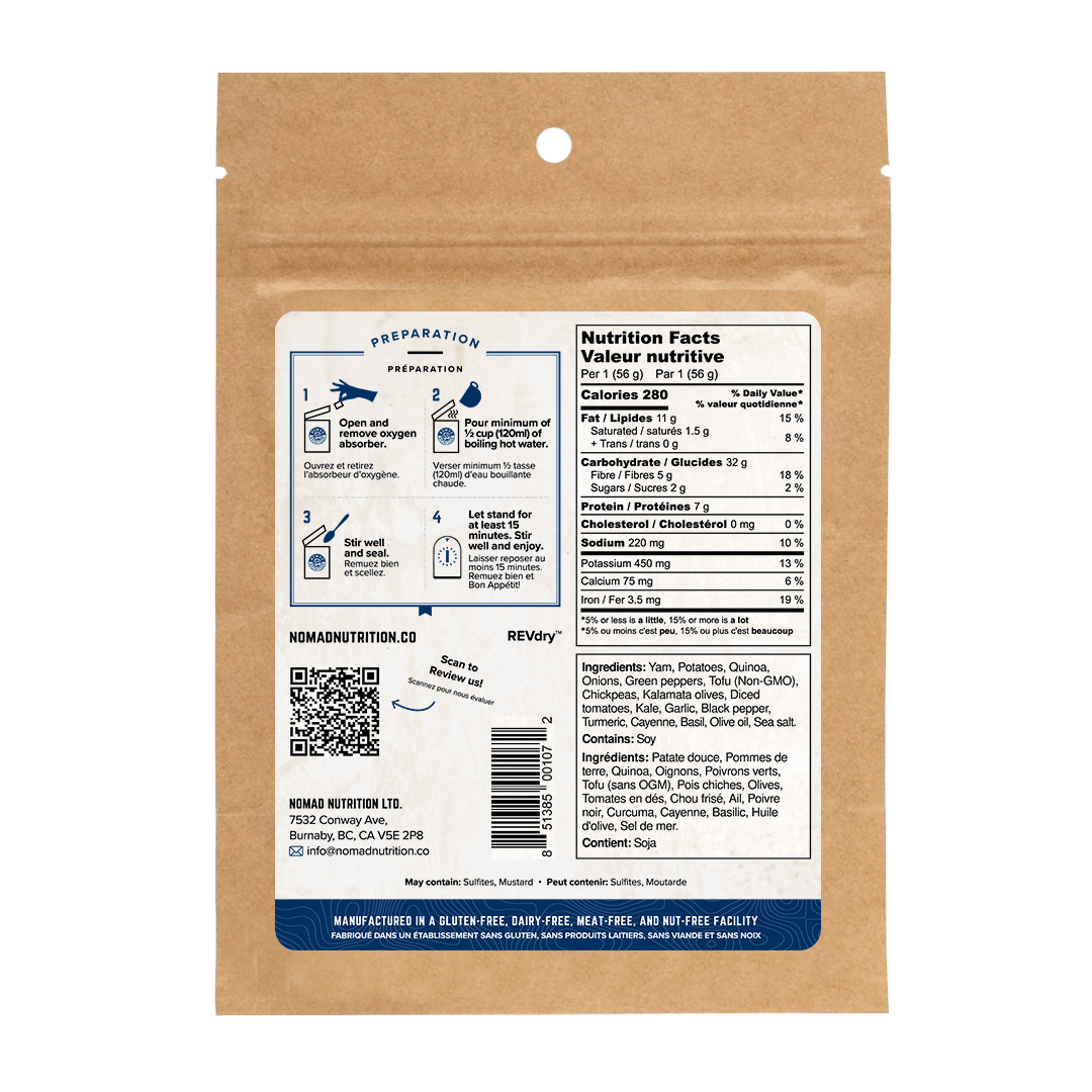 Nomad Nutrition Food California Breakfast Bowl - 56 g plant-based_gluten-free-vegan_dehydrated